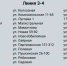 Источник: t.me/mamontovo_official - ИА Амител