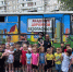 Сотрудники Госавтоинспекции города Бийска провели занятие по Правилам дорожного движения в детском саду - ГИБДД Алтайского края