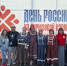 Участие сотрудника Художественного музея во Всероссийском фестивале «День России на Бирюзовой Катуни» - Художественный музей