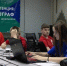 Алтайский край принимает участие в отборочном этапе Национального чемпионата «Абилимпикс» - Управление по образованию