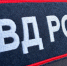 Фото: ГУ МВД РФ по Алтайскому краю - Алтайская правда