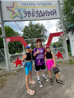 Военно — патриотическая смена летнего лагеря «Звездный»