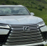 Lexus в пленке и с полной шумоизоляцией продают в Барнауле за 14,5 млн рублей - Сетевое издание Толк