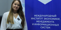 Абитуриенты АлтГУ активно подают документы на целевое обучение: какие плюсы у целевиков в приемную кампанию 2025 года - АлтГУ