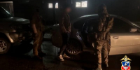 JPG Файл - ГУ МВД Алтайского края 