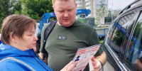 Общественники напомнили жителям об основных схемах мошеннических действий - Администрация г. Барнаул