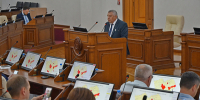 2222.JPG - Управление ветеринарии