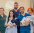 В Алтайском крае выписали из роддома первую в 2025 году тройню - Комсомольская Правда