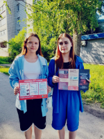 В Железнодорожном районе прошли информационные акции по предотвращению терроризма и экстремизма