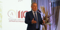 Александр Романенко поздравил Алтайский крайпотребсоюз с юбилеем - Единая Россия