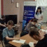 На пути к профессии - УТЗН Алтайского края