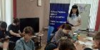 На пути к профессии - УТЗН Алтайского края