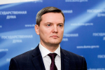 Поздравление депутата Государственной Думы РФ Даниила Бессарабова