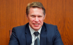 Поздравление Министра здравоохранения РФ Мурашко Михаила Альбертовича