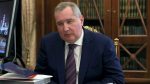 Дмитрий Рогозин / Фото: kremlin.ru