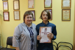 Талант и упорство! Евгения Боровикова вручила благодарственное письмо стипендиату конкурса Александра Терентьева