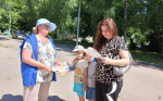 Общественники Западного микрорайона провели рейдовое мероприятие по профилактике терроризма и экстремизма