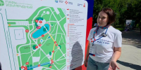 Всероссийская ярмарка трудоустройства проходит в Барнауле - Телеканал Катунь 24