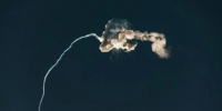 Фото: Tim Mossholder / unsplash.com - ИА Амител