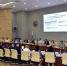В Барнауле обсудили реализацию национальных проектов - Комсомольская Правда
