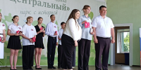 В рамках праздничной программы «Время молодых» в парке культуры и отдыха «Центральный» молодым барнаульцам вручили их первые паспорта - Администрация г. Барнаул
