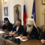 - - Общественная палата