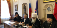 - - Общественная палата