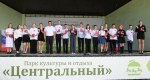 Активисты «Движения Первых» города Барнаула получили свои первые паспорта на Дне молодежи