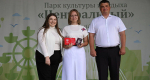 Активисты «Движения Первых» города Барнаула получили свои первые паспорта на Дне молодежи