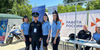 Судебные приставы Алтайского края приняли участие во Всероссийской ярмарке трудоустройства - УФССП