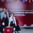 #1 - АлтГПУ