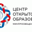 АлтГПУ открывает Центр открытого образования на русском языке в Республике Союз Мьянма - АлтГПУ