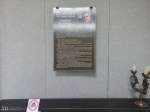 Открытие передвижной фотовыставки Александра Пархоменко (г. Павлодар, Казахстан) «Живем в семье единой» в МБУК «Новоалтайский краеведческий музей имени Марусина В.Я.». 01 июля 2025 года