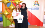 Первая олимпиадница ИГН АлтГУ будет учиться на переводчика