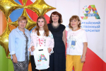Первая олимпиадница ИГН АлтГУ будет учиться на переводчика
