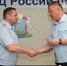 В Барнауле личному составу представили нового начальника городской полиции - Комсомольская Правда