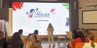 40 женщин пройдут обучение по программе «Мама-предприниматель» в Алтайском крае - Администрация Алтайского края