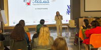 Фото: управление Алтайского края по развитию предпринимательства и рыночной инфраструктуры - Алтайская правда