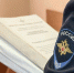 Дело о хищении 7,5 млн рублей при ремонте алтайского техникума отдали в суд - Bankfax.Ru