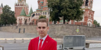 Медалист из Ключевской школы побывал на Всероссийском выпускном в Кремле - Телеканал Катунь 24