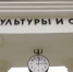 Песни Виктора Цоя исполнят в барнаульском парке «Изумрудный» - Телеканал Катунь 24