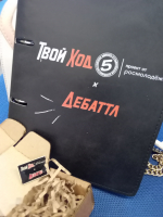 Команда преподавателей АГМУ стали обладателями спец.приза Всероссийского конкурса «Твой Ход х Дебаттл» трека «Преподаватели»