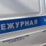 Лжесотрудница пенсионного фонда обманула пожилую жительницу Барнаула - Комсомольская Правда