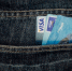 Карты Visa и Mastercard / Фото: pxhere.com - ИА Амител