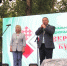 Межрегиональный фестиваль национальных культур «Перекресток культур» - Администрация Алтайского края