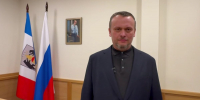 Исполняющим обязанности главы Минтранса назначен Андрей Никитин - Сетевое издание Толк