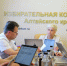 Работа с обращениями граждан – в приоритете Крайизбиркома - Избирательная комиссия