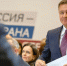 Экс-министр транспорта РФ Роман Старовойт / Фото: mintrans.gov.ru - ИА Амител