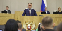 Госдума утвердила кандидатуру Андрея Никитина на пост министра транспорта - Сетевое издание Толк
