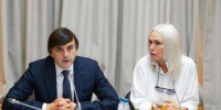 Итоги 2024 года в сфере образования обсудили на заседании Комитета Госдумы по просвещению - Управление по образованию